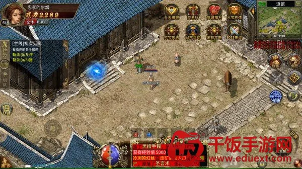 �¹�3(����ս����Ϸ)