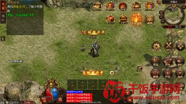 �¹�3(����ս����Ϸ)