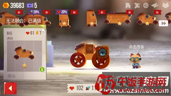 ���Ǵ���ս������