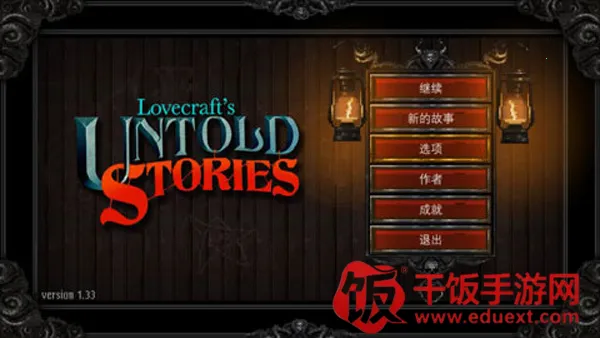 ����³����¼�ƽ��