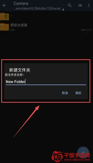 zarchiver pro ��׿��
