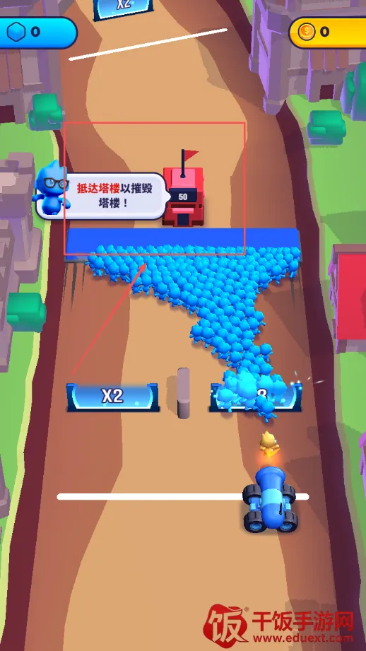 �ڵ��˳����ƽ��