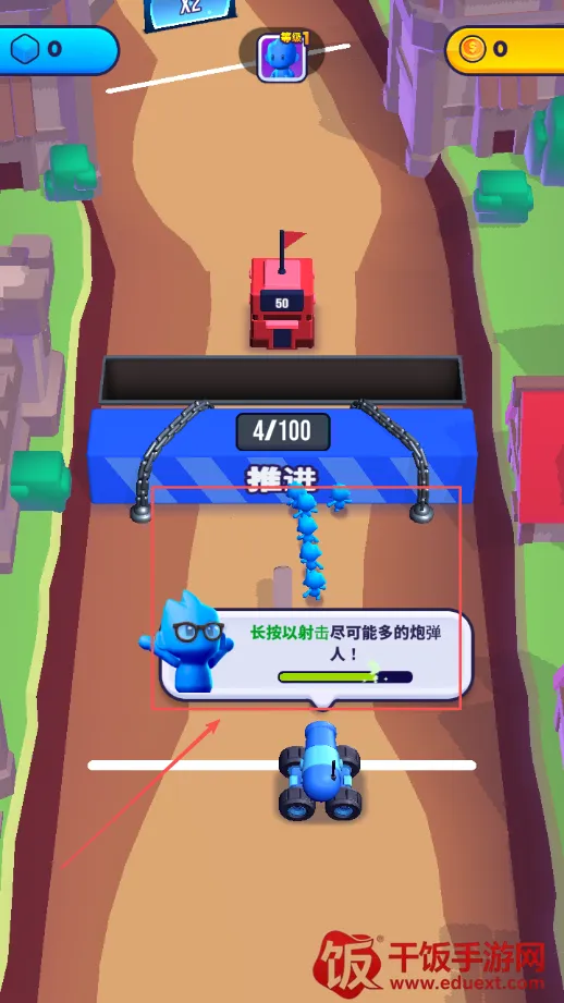 �ڵ��˳����ƽ��