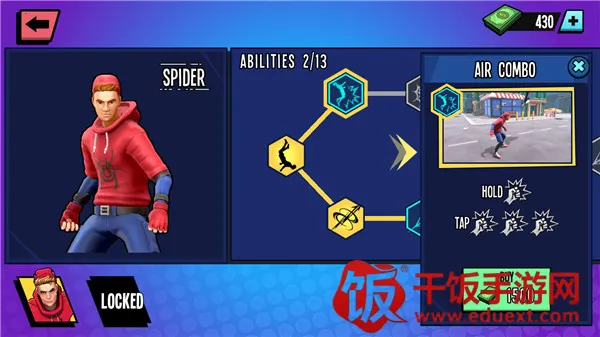 ֩����Ӣ��2��׿���ֻ���