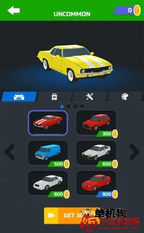 超级漂移无限金币版 超级漂移无限金币版