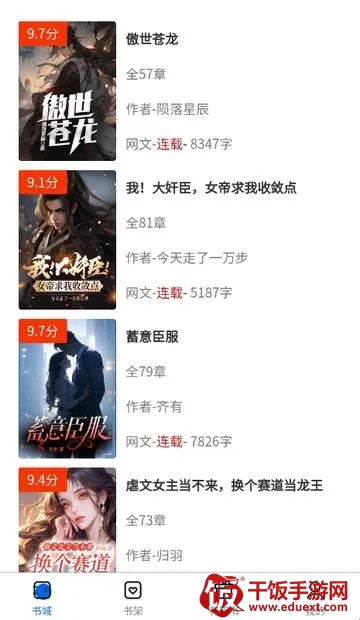 �麣����2026�ٷ�����