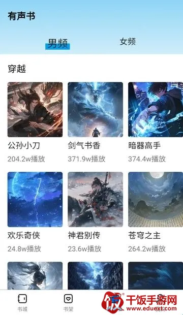 �麣����2026�ٷ�����