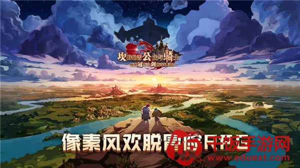 ���ز��׹�������ʿ���ѹھ�֮�������ð��b��2026�ٷ����°汾