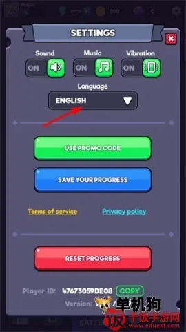 塔王争霸V1.51版 塔王争霸V1.51版