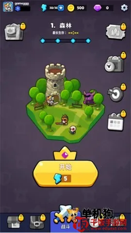 塔王争霸V1.51版 塔王争霸V1.51版