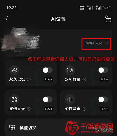 flai��Ѱ�����