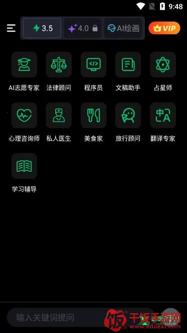 flai��Ѱ�����