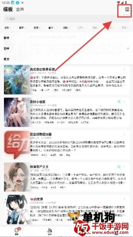 flai��Ѱ�����