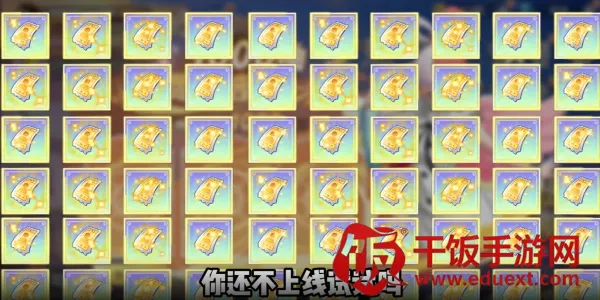 ����Ԫ��ð�������ر�(���鿨����Ϸ)