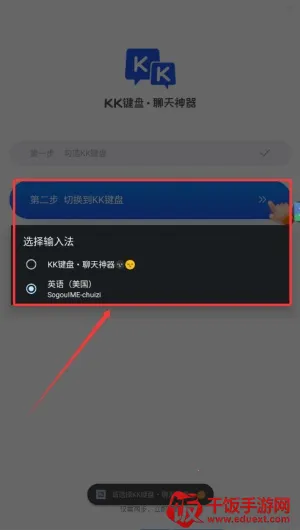 kk���̹ٷ�����