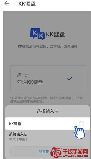 kk���̹ٷ�����