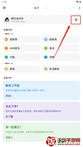 lt�������ָ߼�������