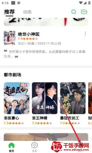 �����̾�2026���°汾