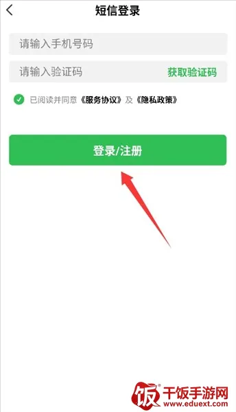 �����̾�2026���°汾