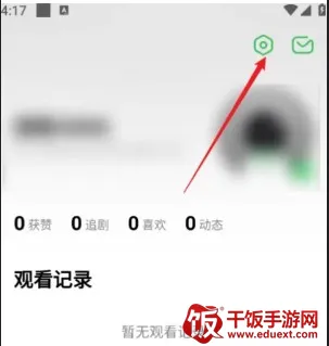 �����̾�2026���°汾