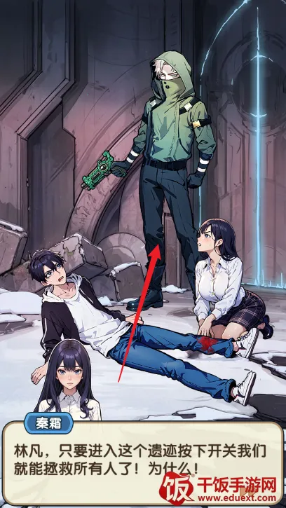 藏不住的档案免广告下载 藏不住的档案免广告下载