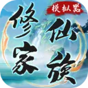 ���ɼ���ģ��������˼���°�