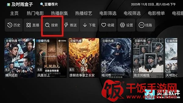 ��ʱ����ӵ���(��Ƶ��������)