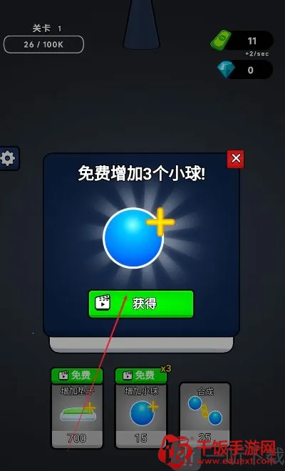 �޵кϳ�2026�ٷ����°汾