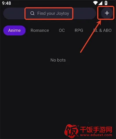 JoylandAI(二次元聊天应用) JoylandAI(二次元聊天应用)