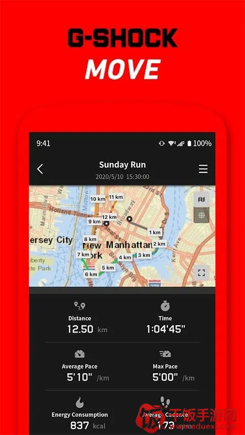 g shock move2026官方正版 g shock move2026官方正版