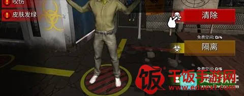 �߾�����ģ�������ò˵���