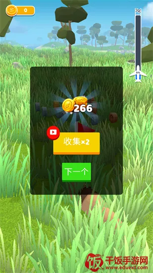 �ɻ�ģ������ƽ��