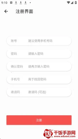 ����Ӱ��tv��