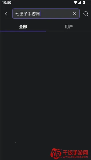 rochat�ƽ�������¼