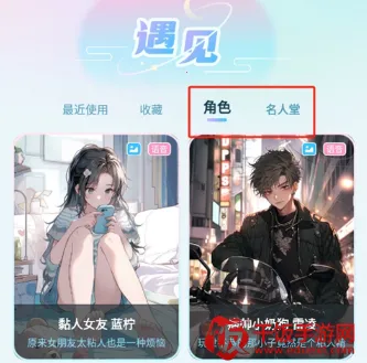 ���Լ�1.3.8����