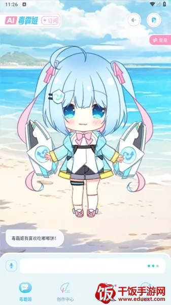 ���Լ�1.3.8����