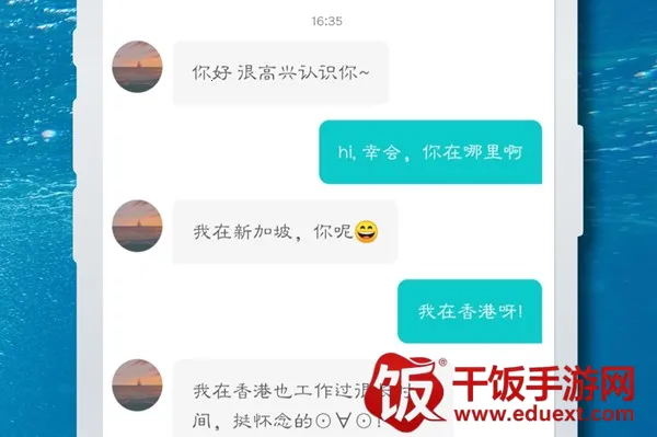 ����Ư��ƿ�ƽ��