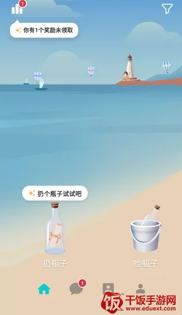 ����Ư��ƿ�ƽ��