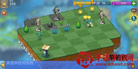 萌龙进化论破解版无限龙晶 萌龙进化论破解版无限龙晶