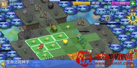 萌龙进化论破解版无限龙晶 萌龙进化论破解版无限龙晶