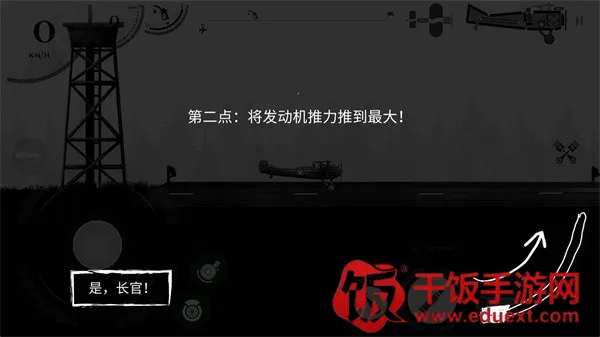 ս����˾�ƽ��