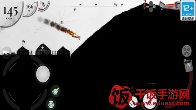 ս����˾�ƽ��