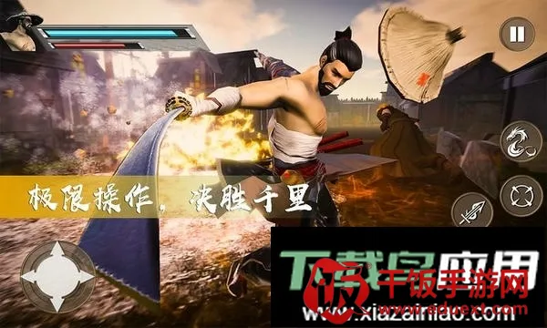 ����̼���˵ֻ�Ǿ�Ӣ2026���°汾