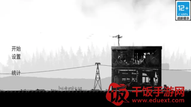 ս����˾�����ƽ������