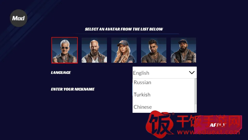 美国卡车模拟器无限金币版 美国卡车模拟器无限金币版