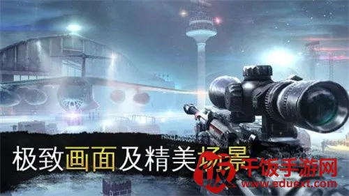 ���Ⱦѻ����ʷ�