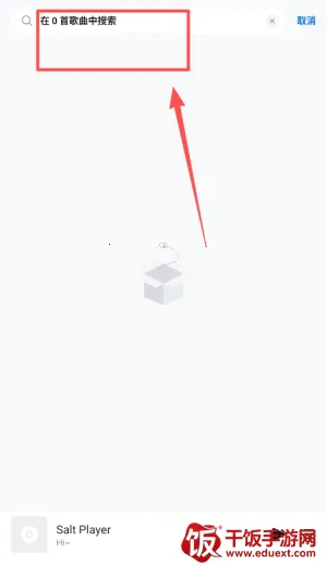 ��������pro�ƽ��