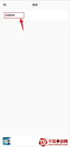 ��������pro�ƽ��