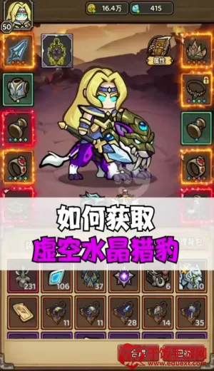 ħ��������(ħ������ս����Ϸ)