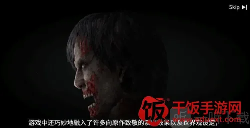 生化危机生存兵种破解版 生化危机生存兵种破解版